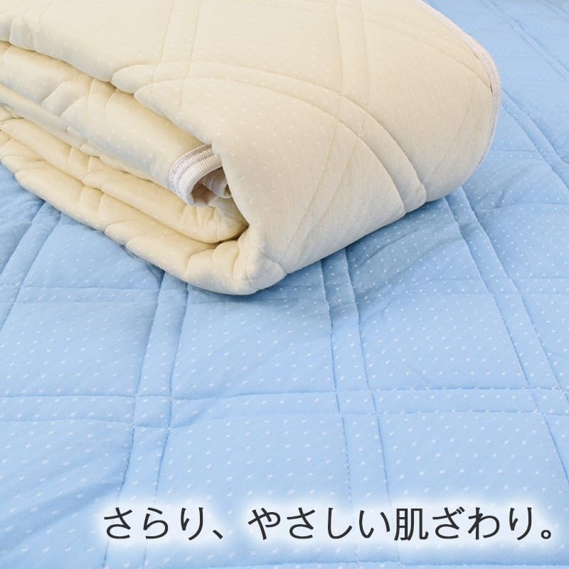 Amazon｜敷きパッド ダブル 西川 温度調節素材 アウトラスト オール